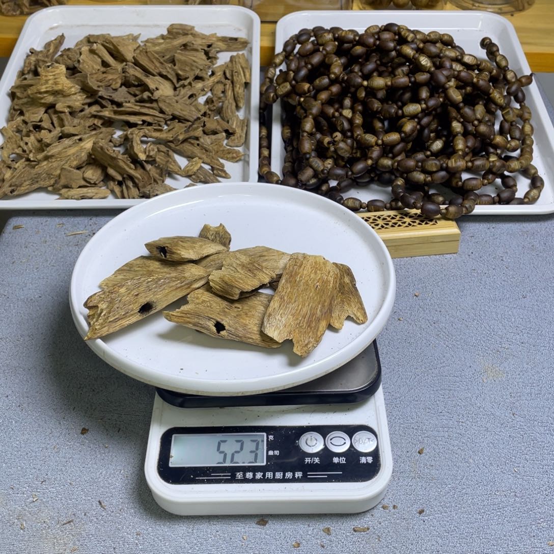 沉香碎屑沉香白奇52克