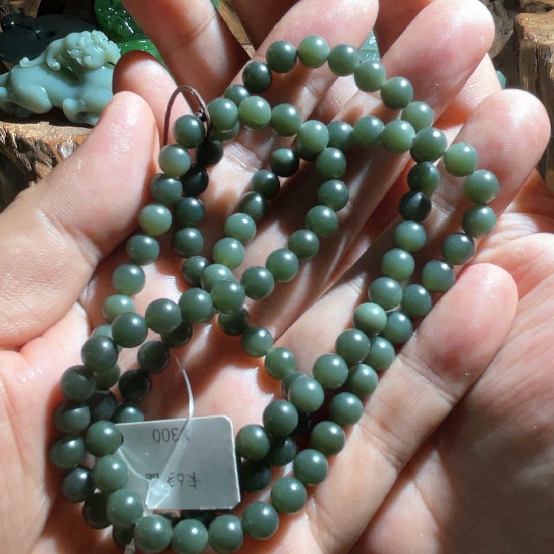 手链未镶嵌和田玉