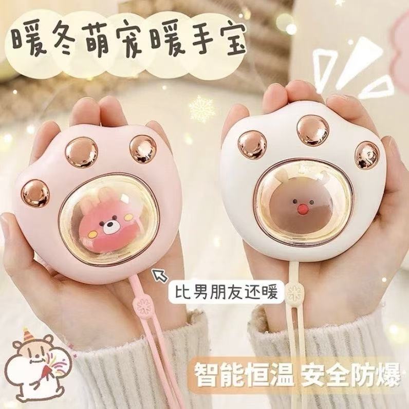 猫爪暖手宝usb充电防爆便携速热暖宝宝冬季取暖女生伴手礼品
