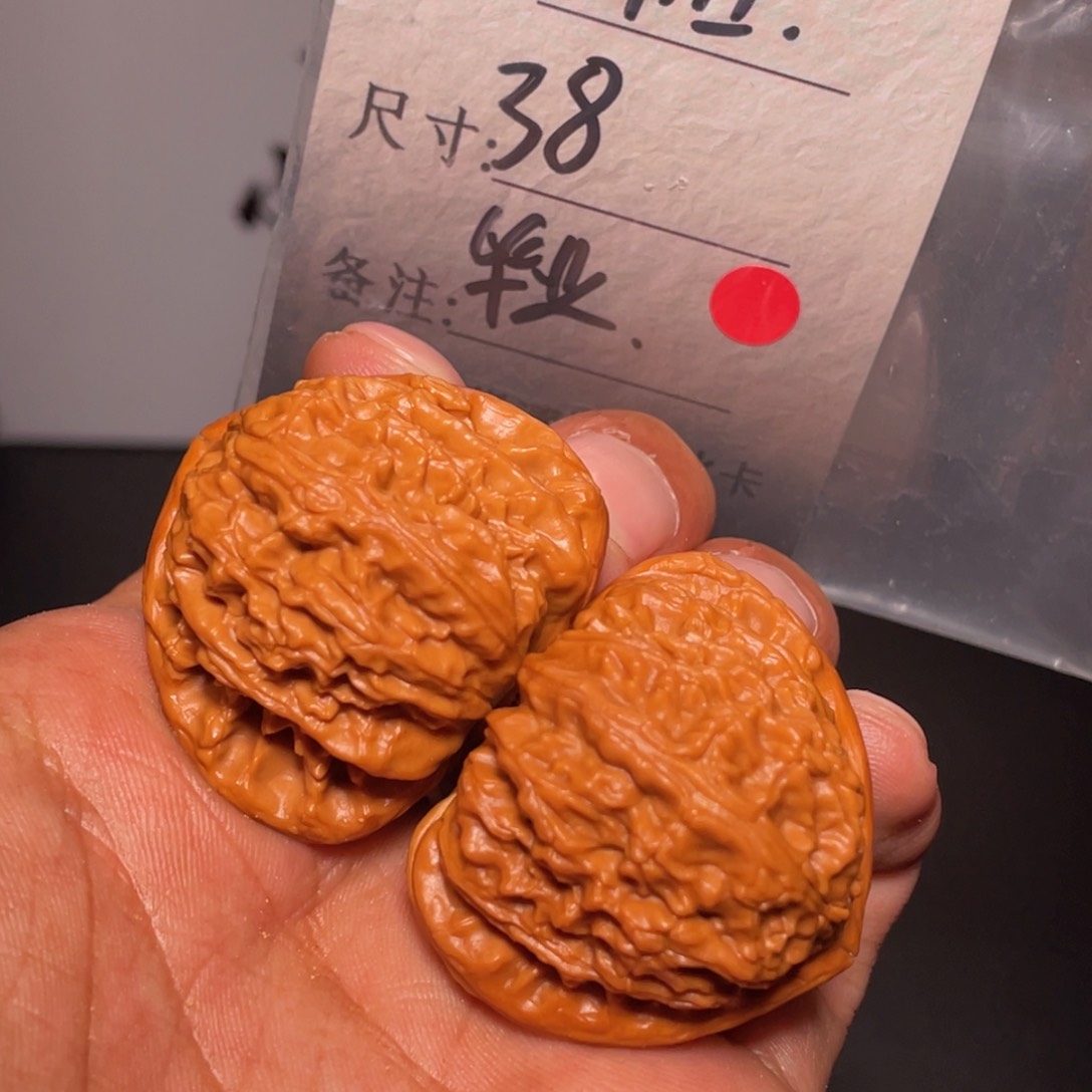 文玩核桃吊坠文玩核桃