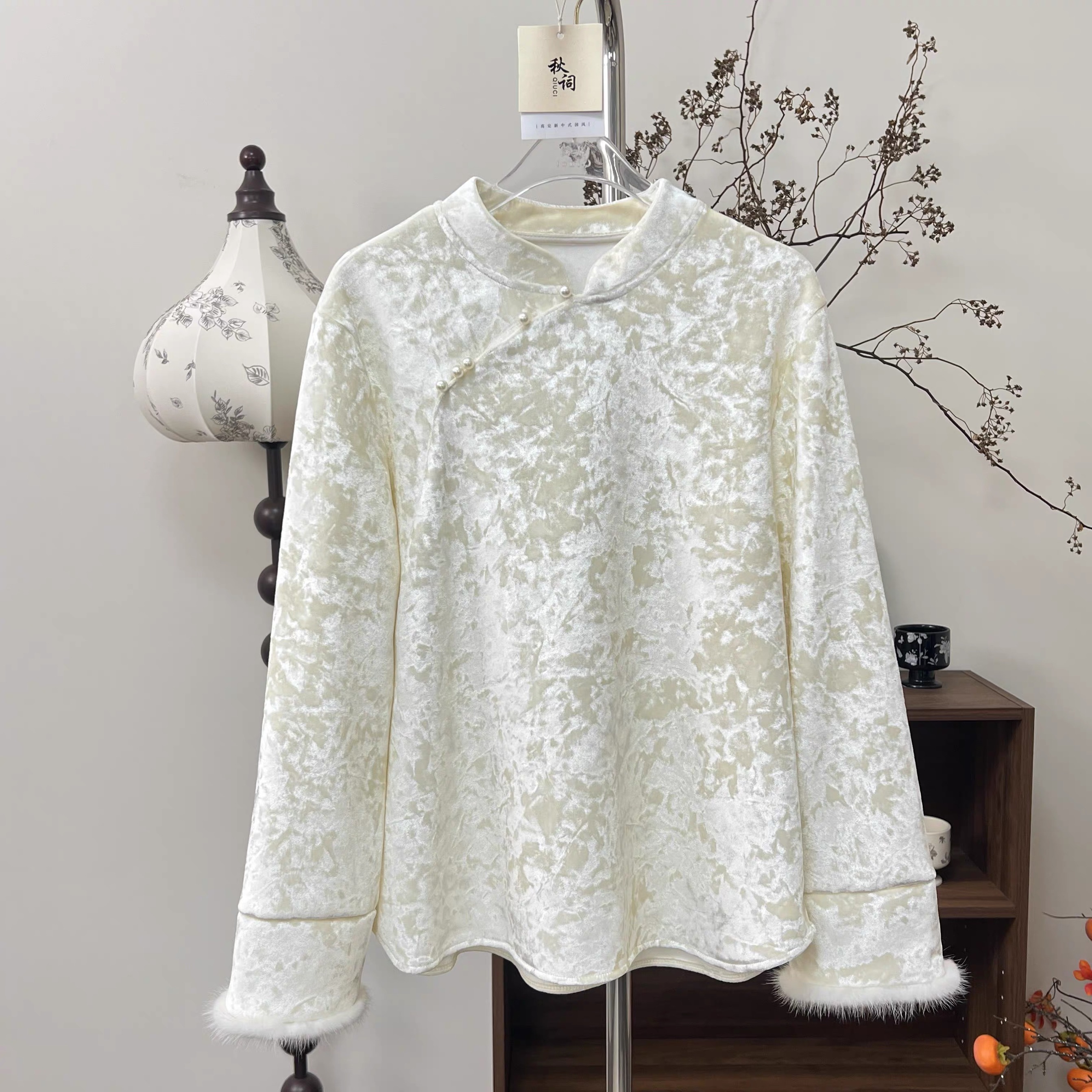 【792】秋冬加绒款新中式国风丝绒上衣女减龄显瘦长袖毛边打底内搭