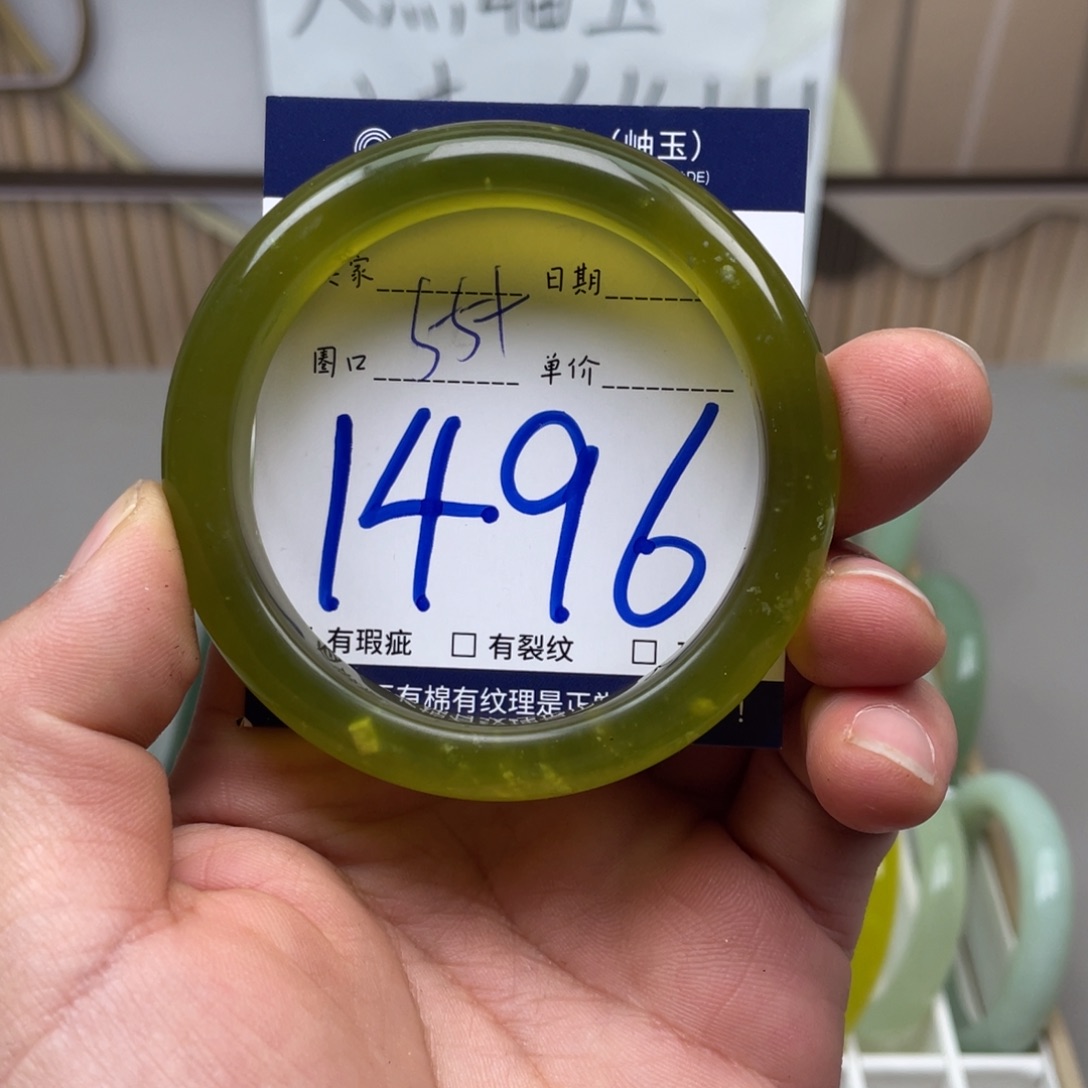 岫玉手镯手镯未镶嵌