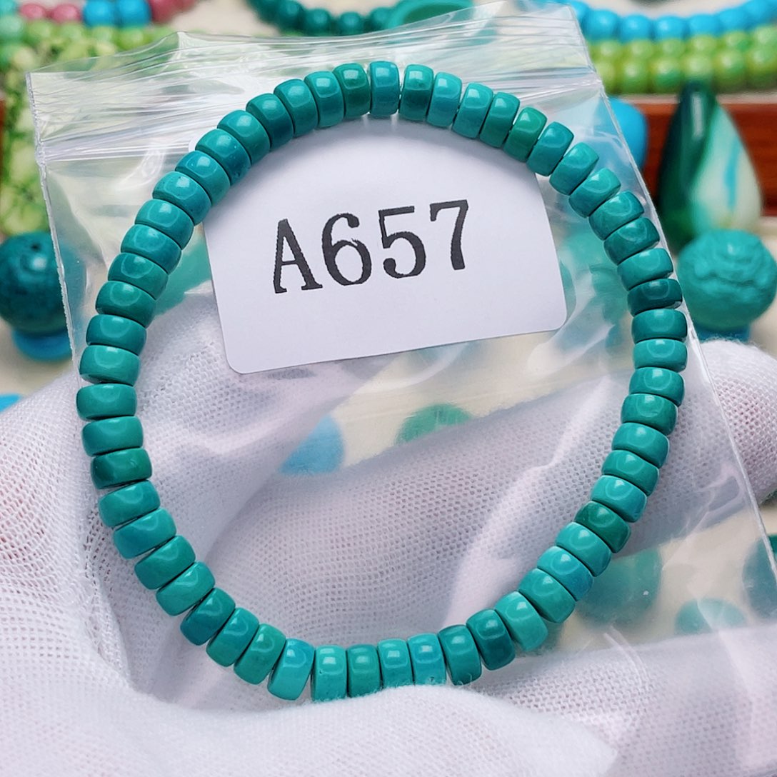 粉丝专享配饰介意勿拍12.9g直径6.2