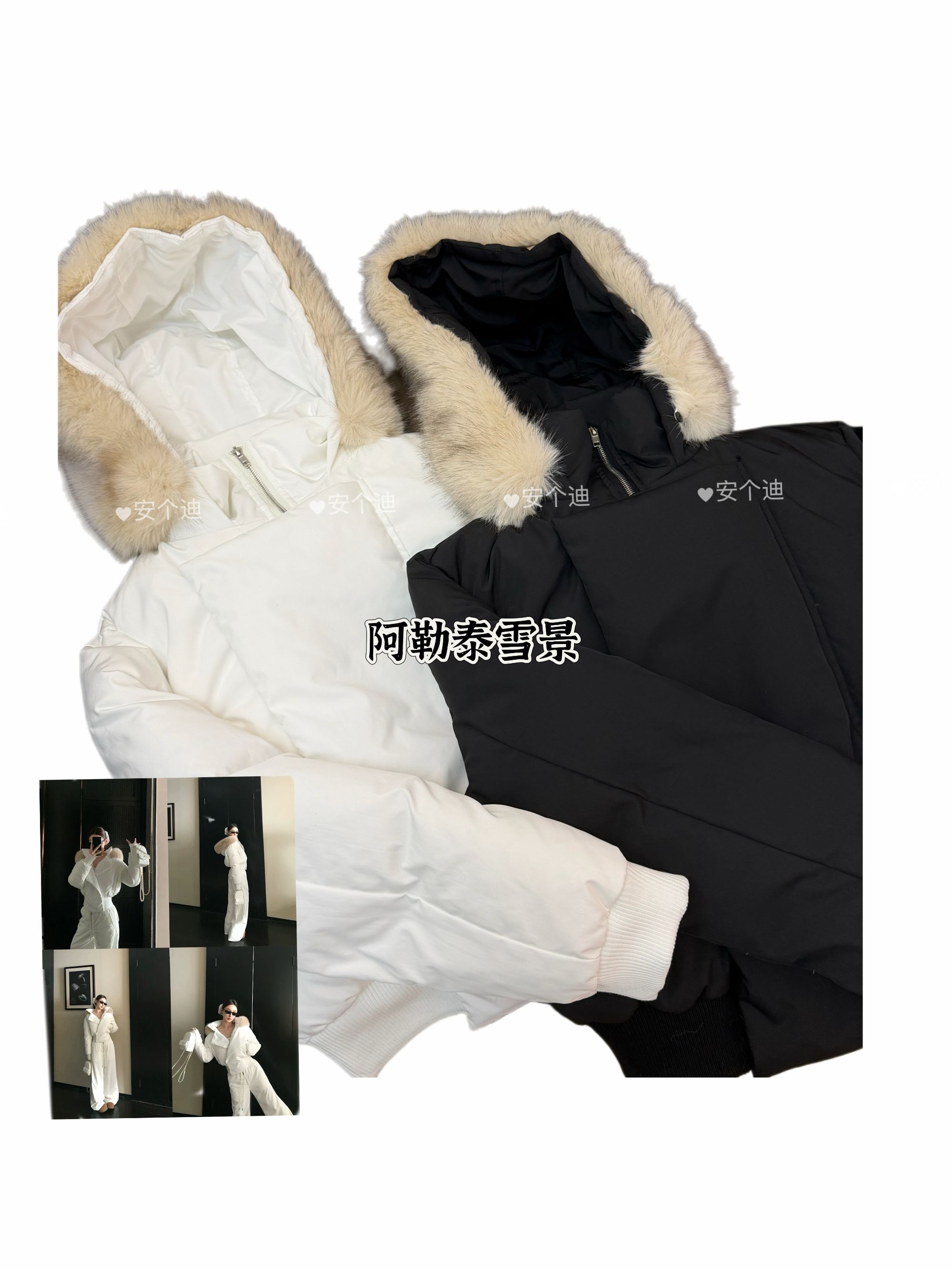 12/11外套百搭时尚韩版秋季