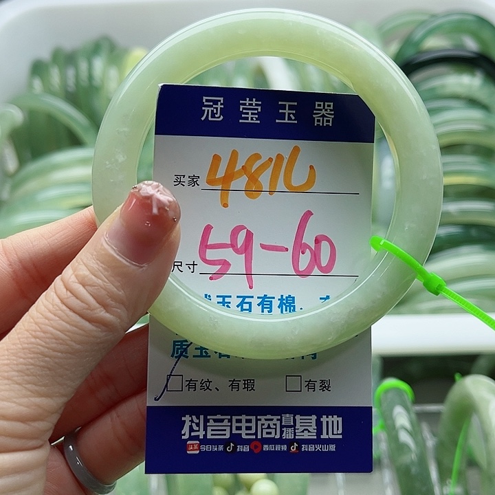未镶嵌岫玉蛇纹石玉天然岫玉