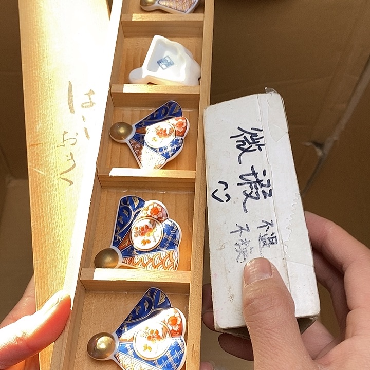 瓷片E166 雅舍甄选优质大漂亮