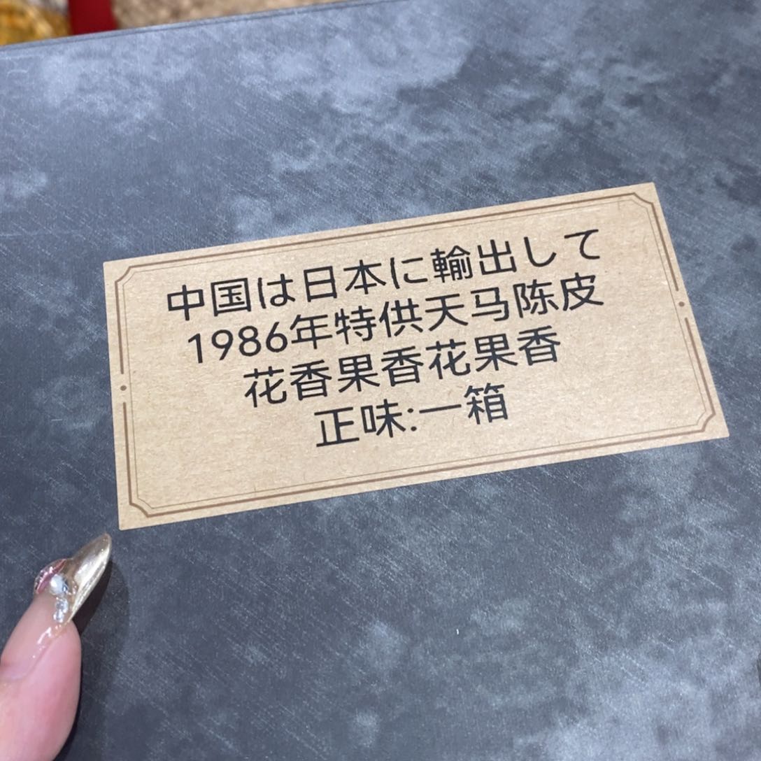 紫砂哈哈哈哈哈哈哈哈