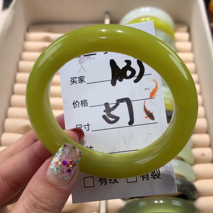 蛇纹石玉手镯未镶嵌