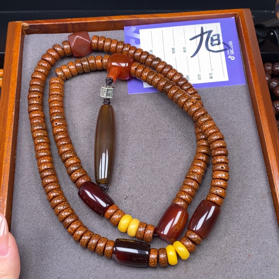 星月菩提吊坠爱****憨星月