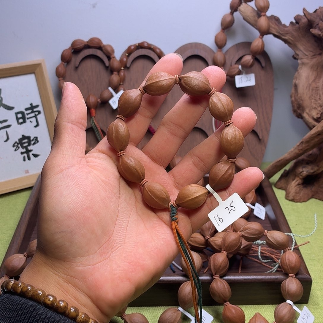 橄榄核手串/手链梅林铁核16.25