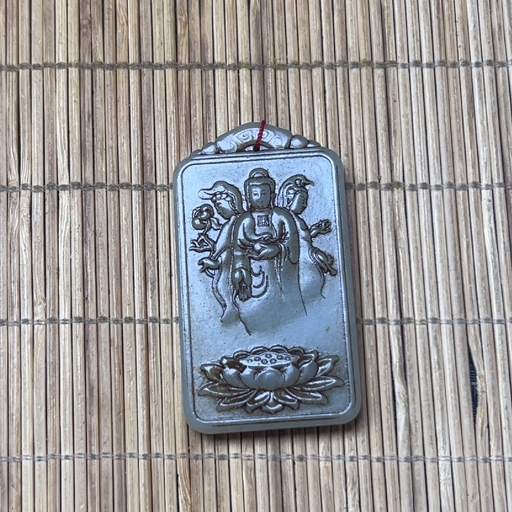 用***5和田玉未镶嵌挂件