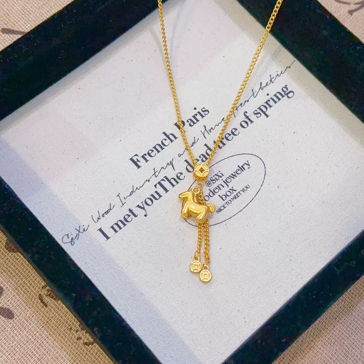 钛钢项链 妞总马上有钱项链女新款锁骨链套链新年礼物送女友