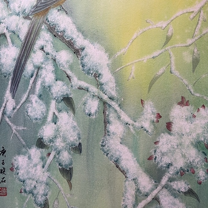 国画我是一只小小鸟地域鬼的人生