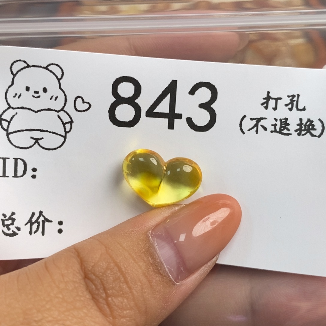 颖***g琥珀未镶嵌珠宝奇石