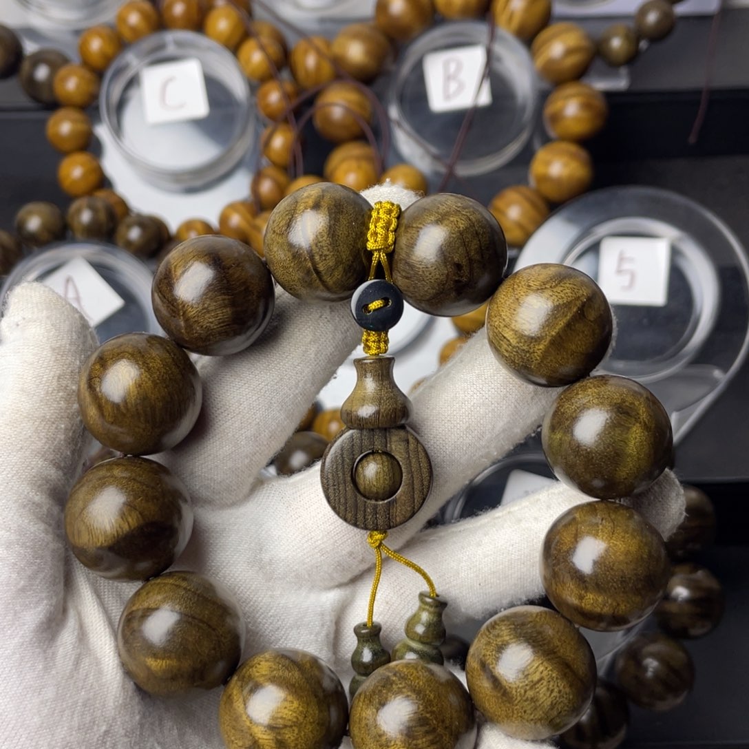 手串/手链楠木（金丝楠）