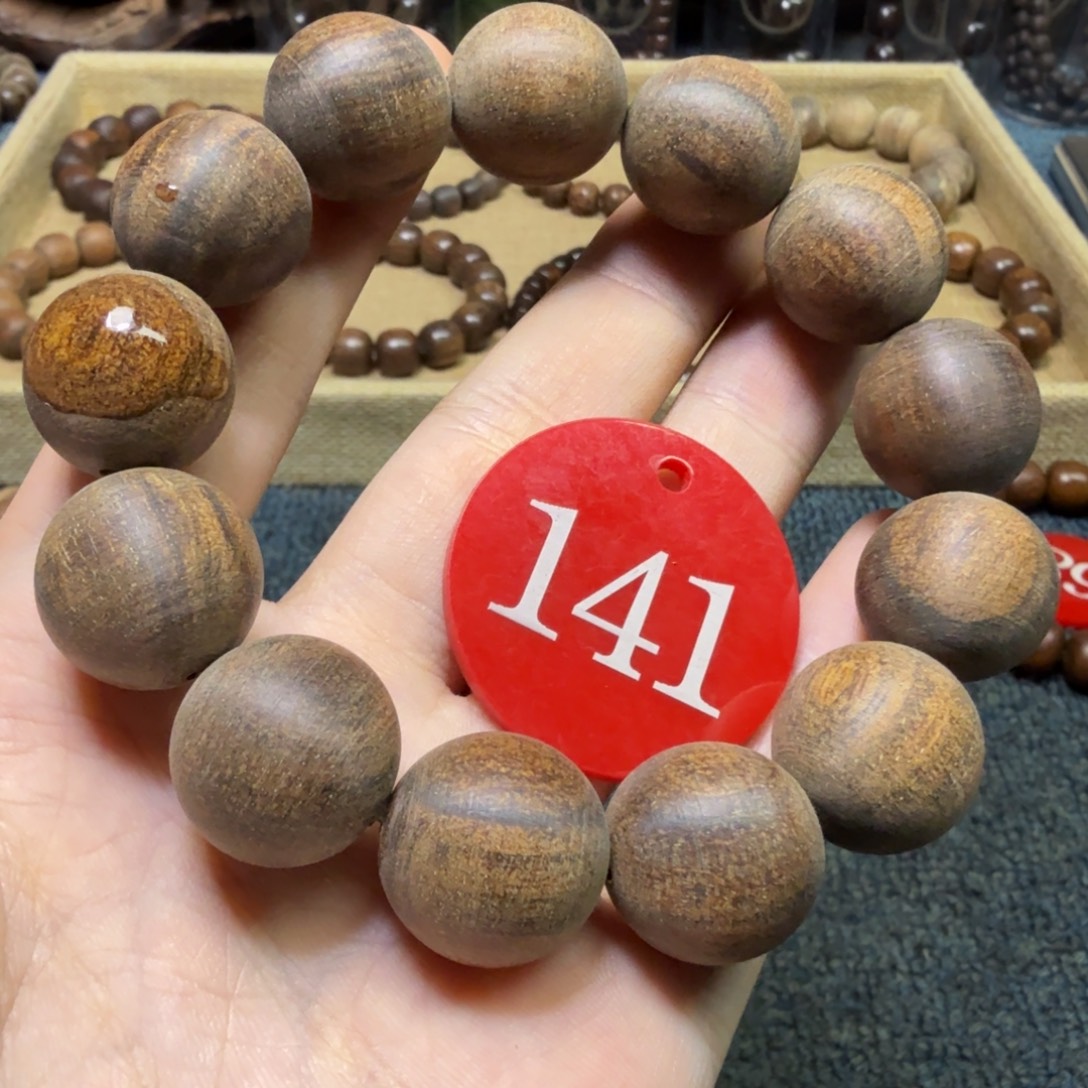 贡木手串/手链（多样性发其一）