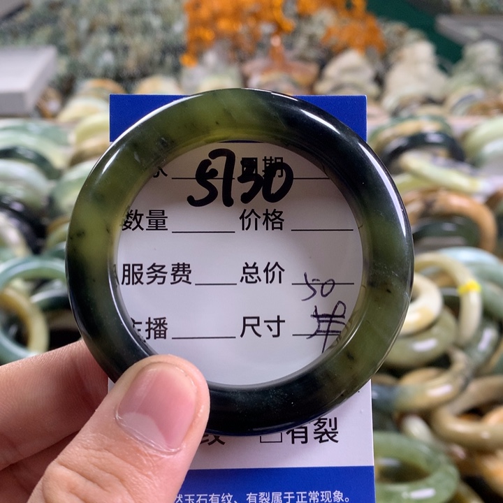 未镶嵌蛇纹石玉手镯5730