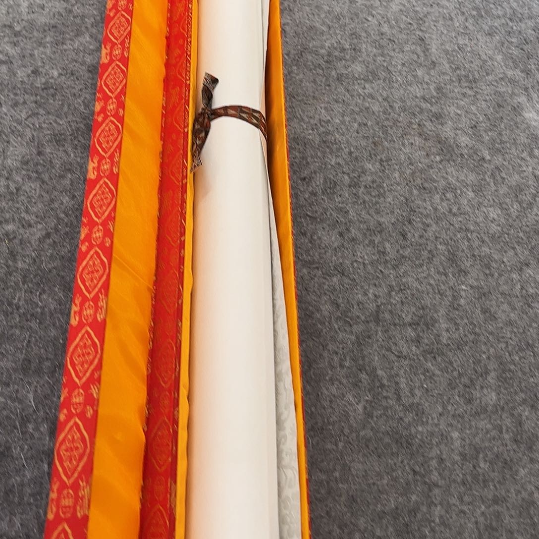 横款160/80和气致祥