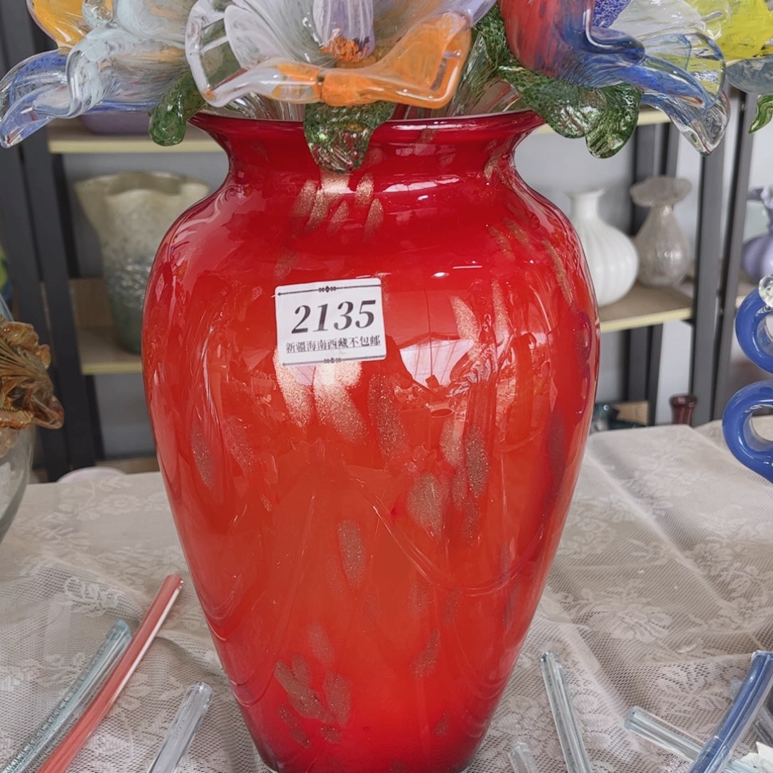 琉璃2135高32 花瓶摆件