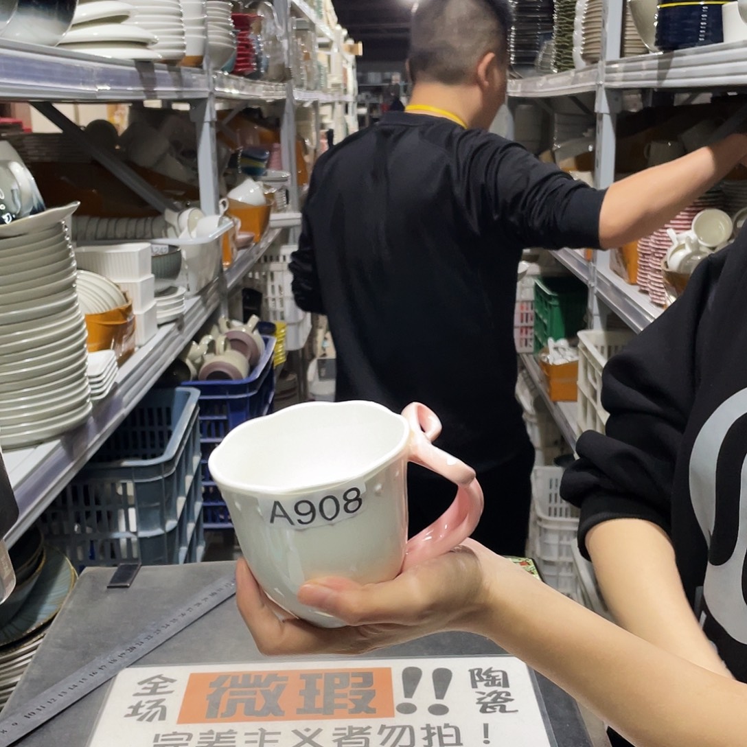 瓷片908                4个