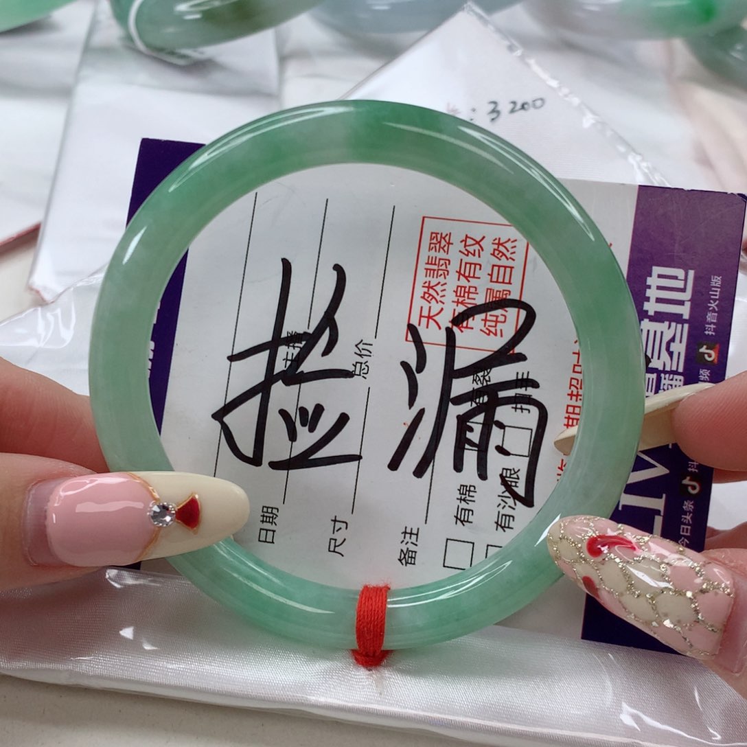 翡翠手镯未镶嵌59.3满圈满色甜阳绿～