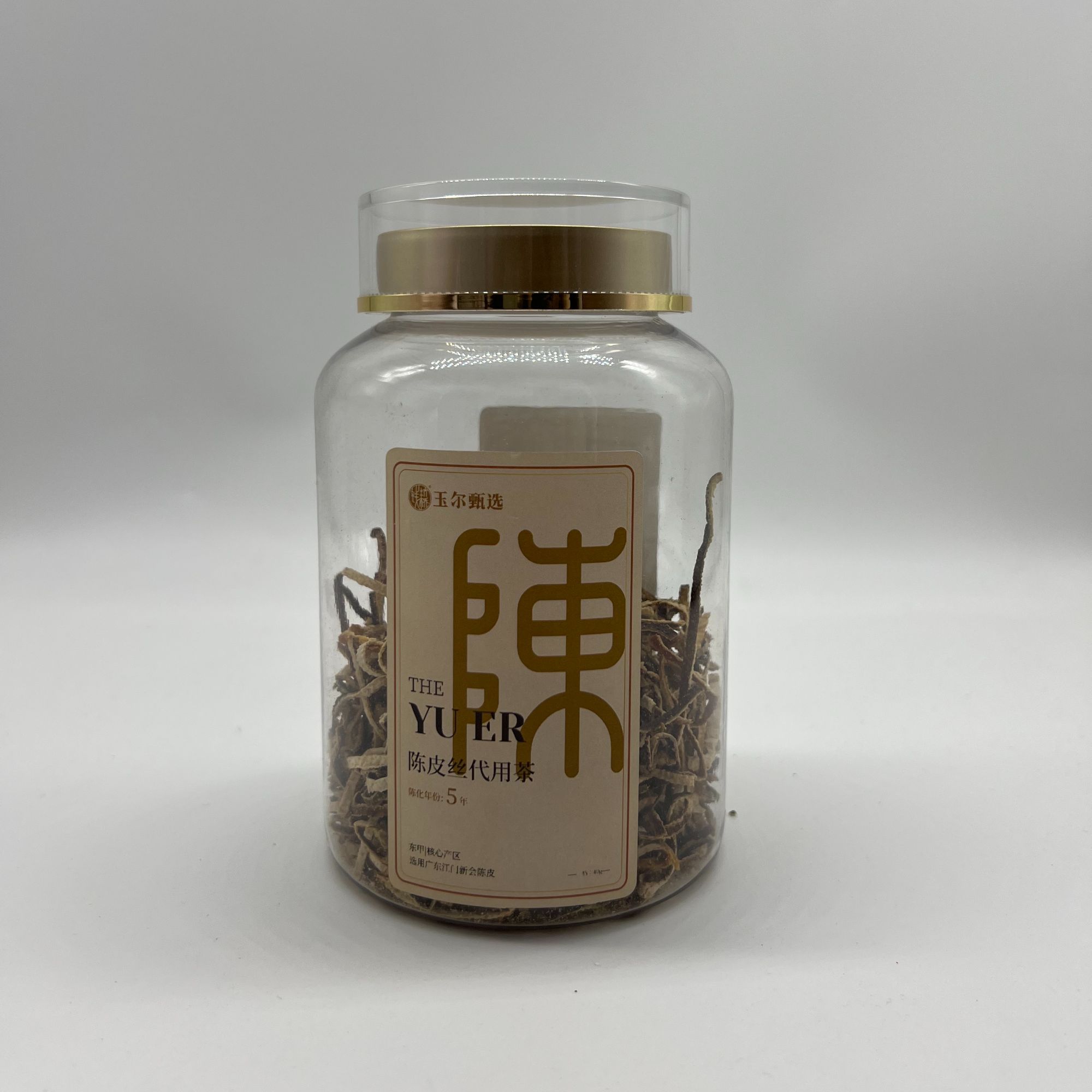 新会东甲5年陈皮丝代用茶