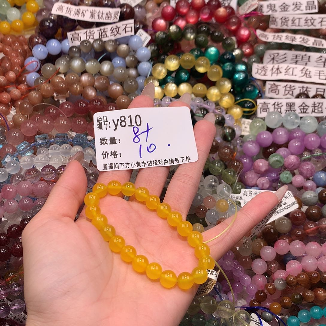 未镶嵌手串玛瑙/玉髓810@k k k k k