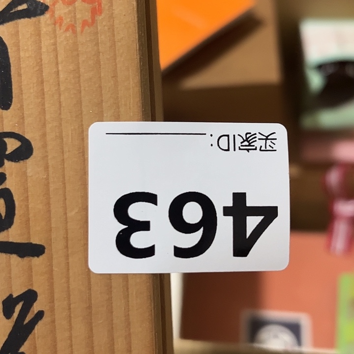 d***哈磨砂啊啊啊啊啊啊啊啊