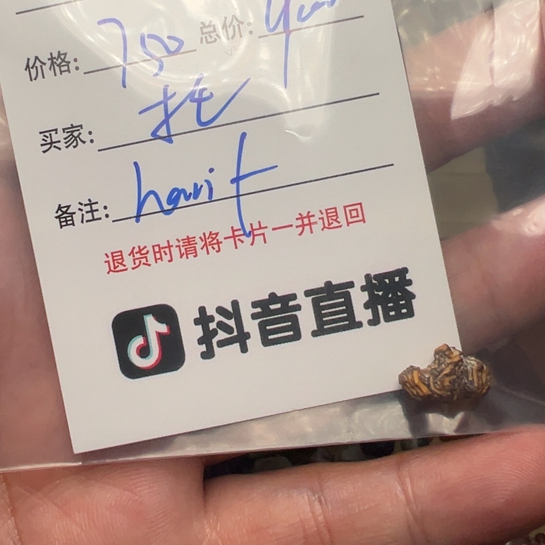 托***歌客户定制客户定制