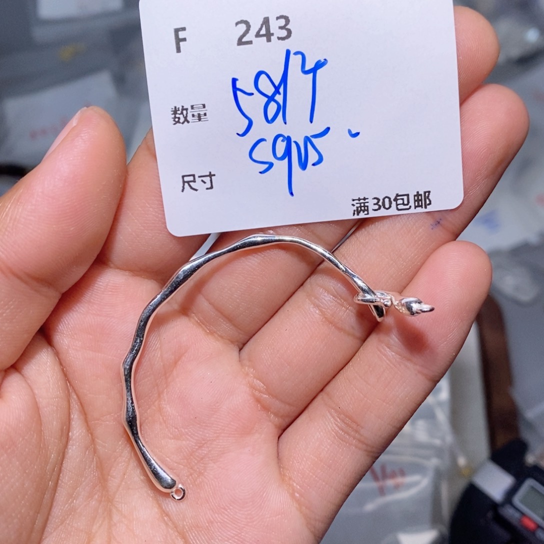 水晶颈饰银S925镶嵌F243