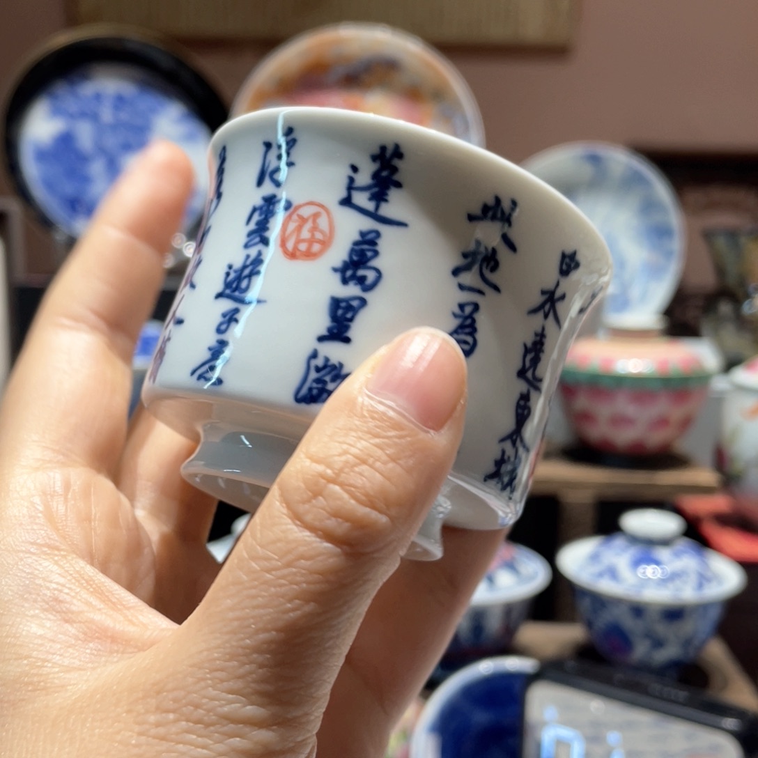 天***～健健康康平平安安健健康康251