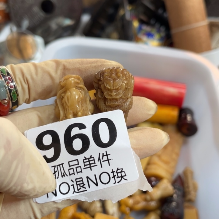 小****瓷片文古工艺直播放漏