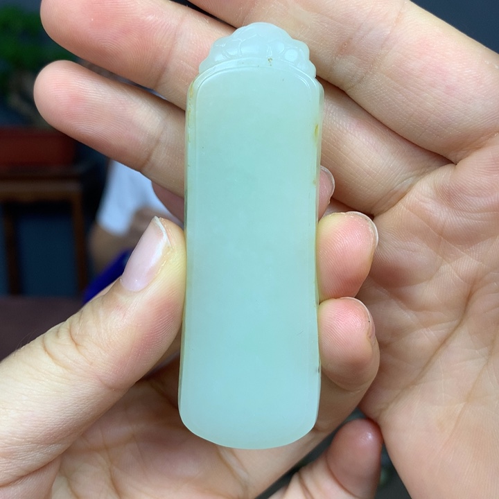 和田玉未镶嵌吊坠(不含链)