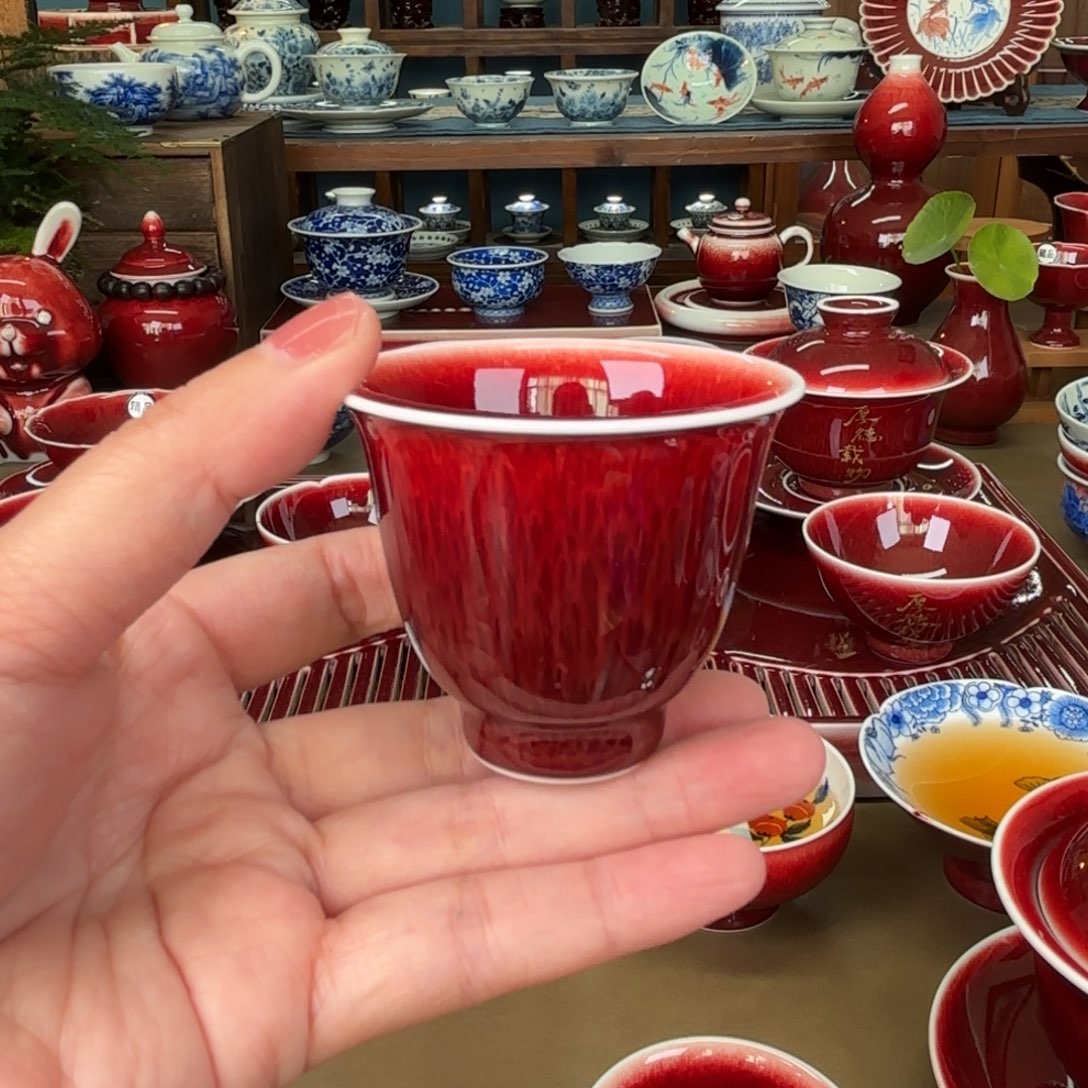 闻轩坊原矿郎红杯
