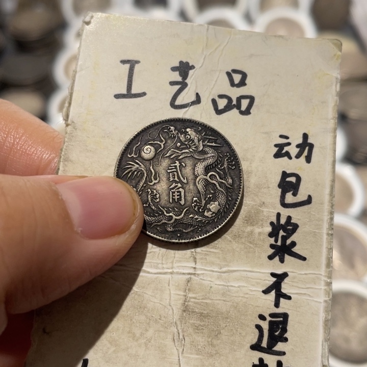 银Ag800工艺品工艺品