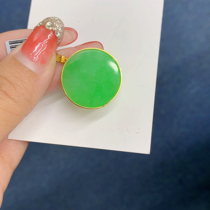 颈饰18K金镶嵌翡翠天然翡翠