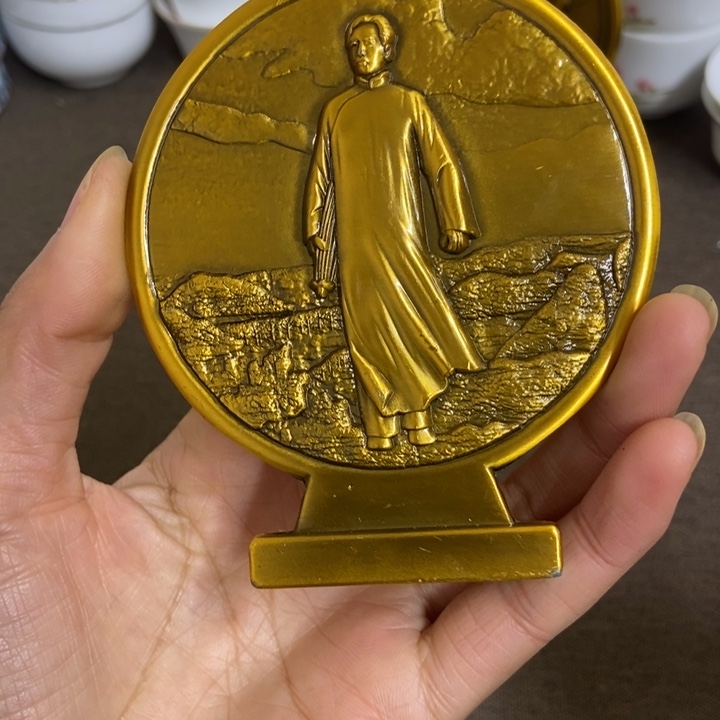 景德镇陶瓷研究所