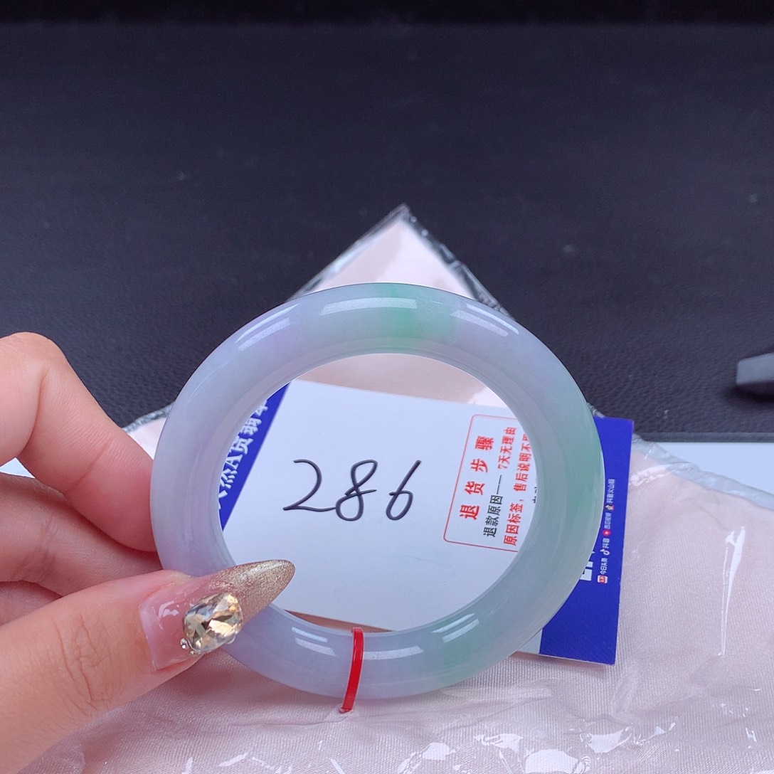 翡翠手镯未镶嵌手镯001043