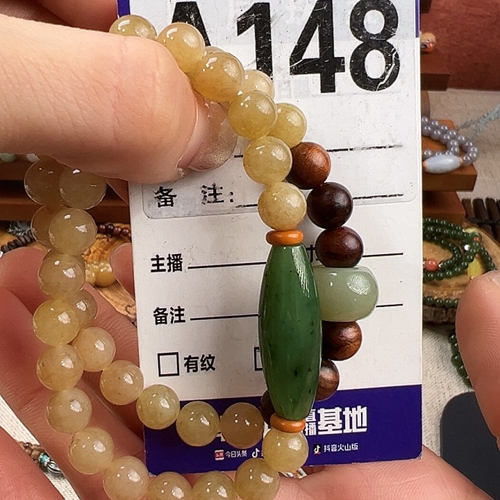未镶嵌手链和田玉J****宠