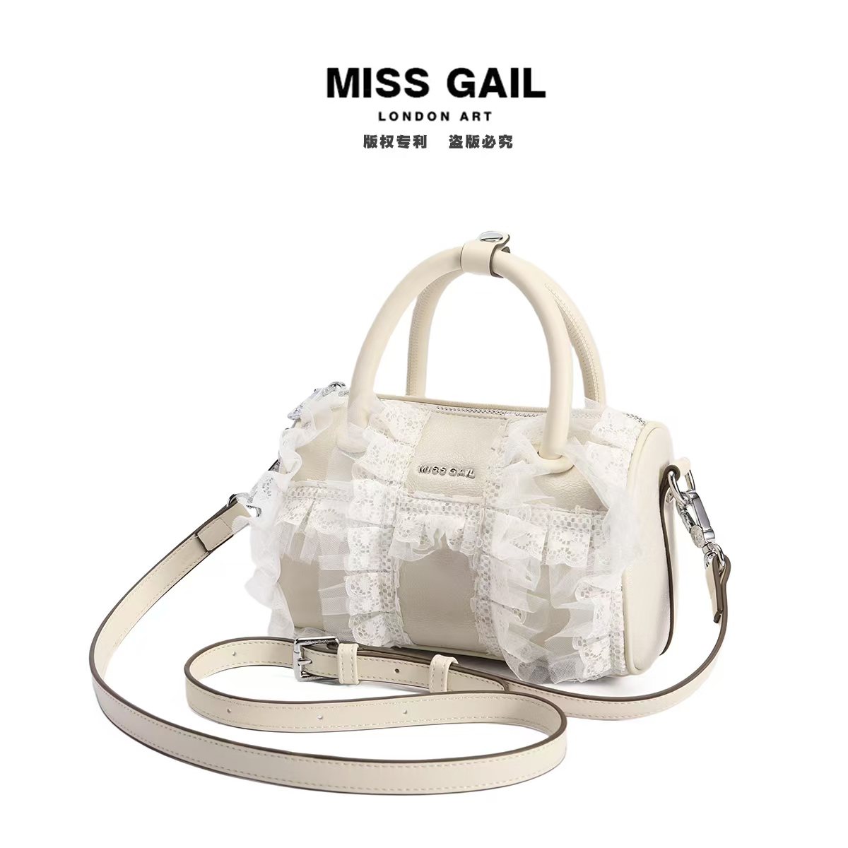 【菲菲专属】Miss Gail新款时尚潮流蕾丝斜挎包8162白