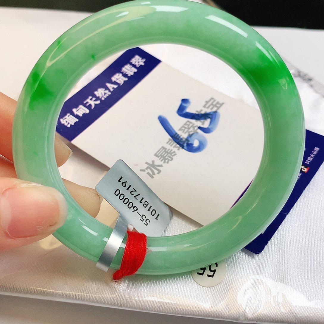 翡翠手镯未镶嵌缅甸天然a货翡翠