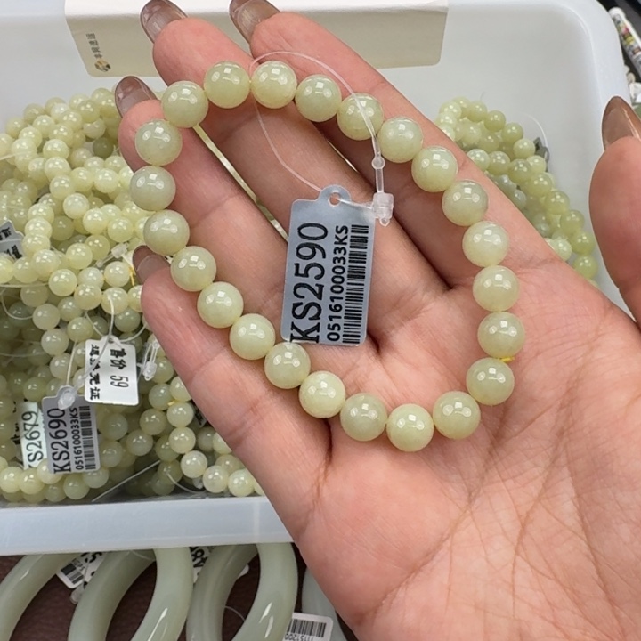 与***你和田玉未镶嵌手镯