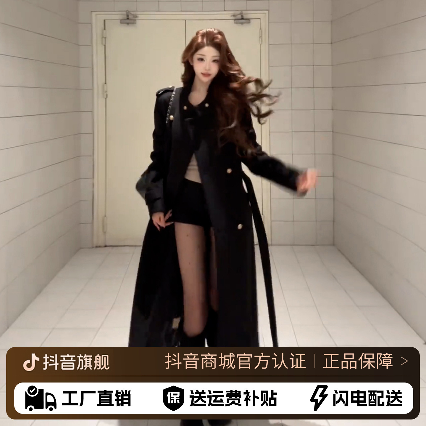 高级感黑色立领毛呢外套女装秋冬季2025新款御姐风中长款呢子大衣