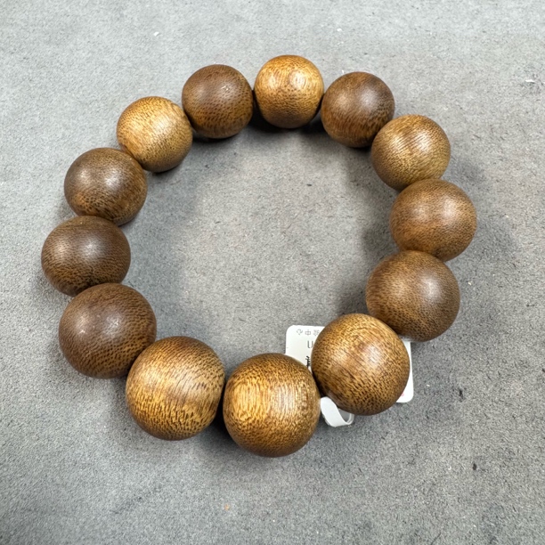 B309沉木圆珠手串