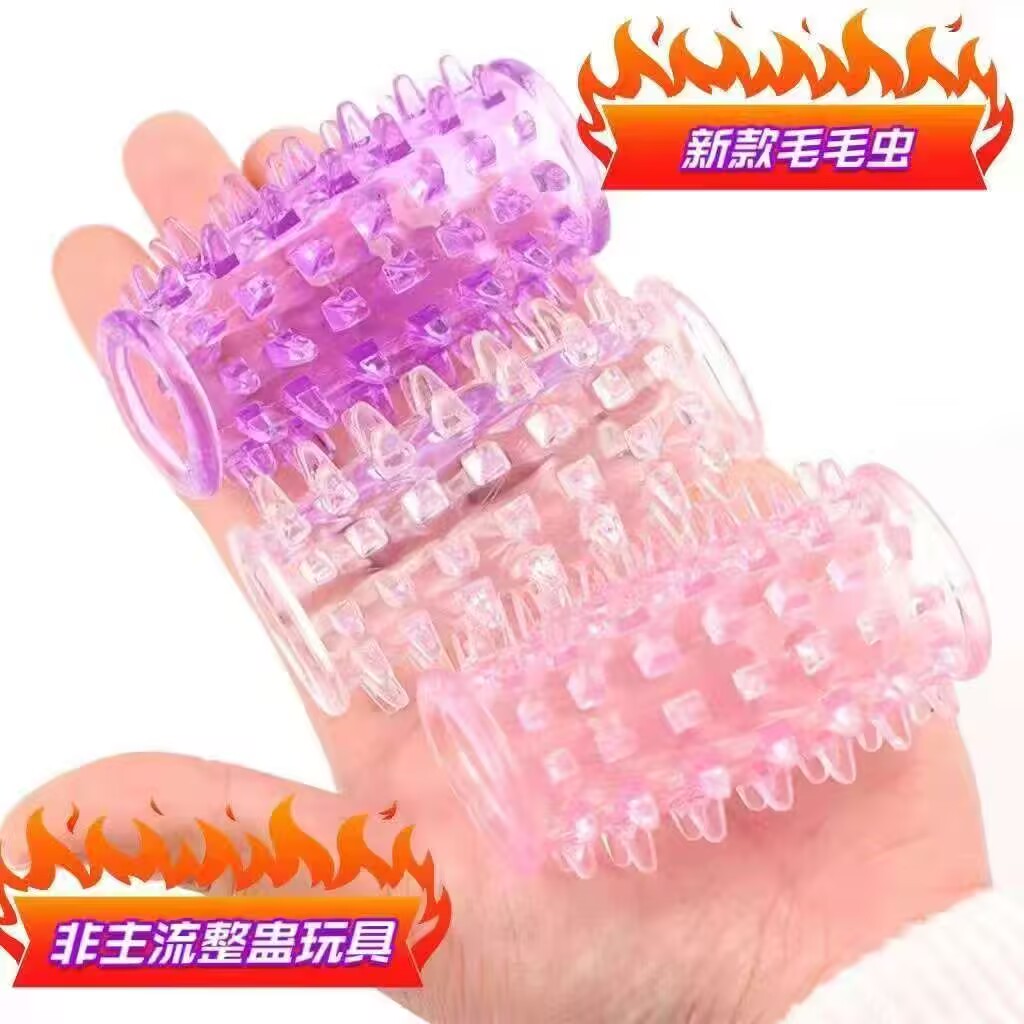 【曼皙】非主流个性整蛊 玩具 手伴 戒指 手把件