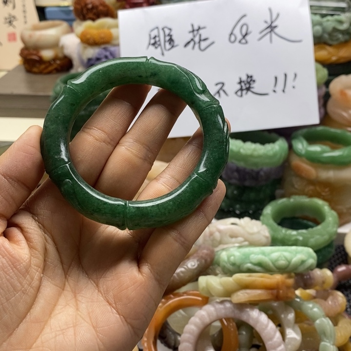 仙***络石英质玉未镶嵌手镯