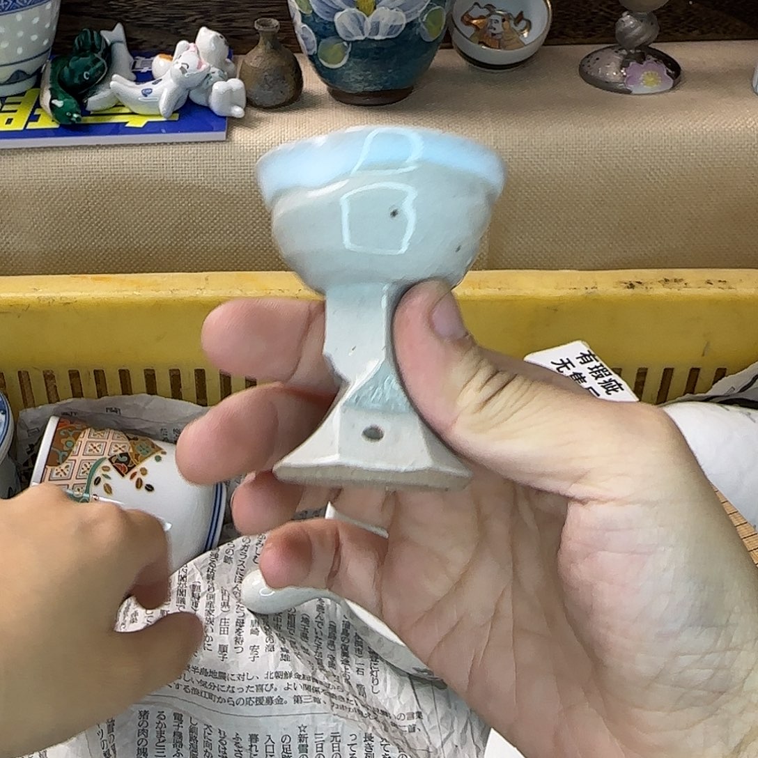 鲁***东瓷片426 回流日瓷全场满18米包邮