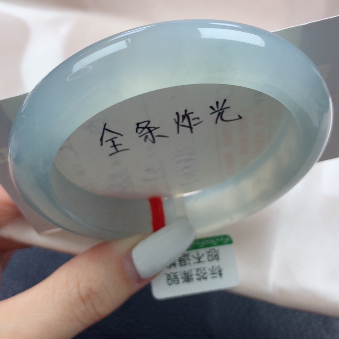 未镶嵌手镯翡翠高冰起胶淡雅天空蓝毕业款正圈57