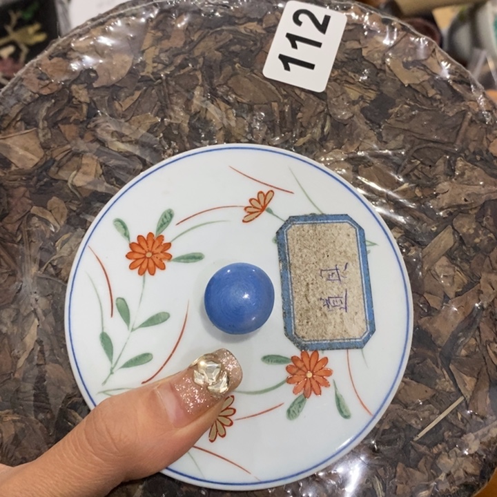 陶瓷艺术陶瓷艺术