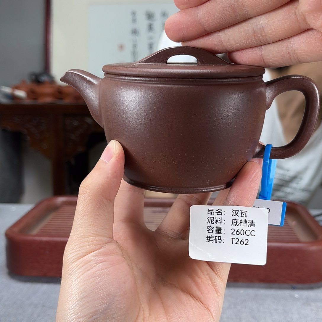 茶壶紫砂方圆紫砂